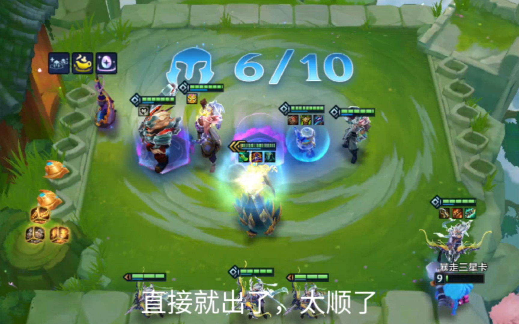 玩游戏三星手机发烫卡顿-三星手机玩游戏发烫卡顿怎么办?快来看看(图1) 玩游戏三星手机发烫卡顿_如何解决三星玩游戏卡_三星玩游戏太卡怎么办