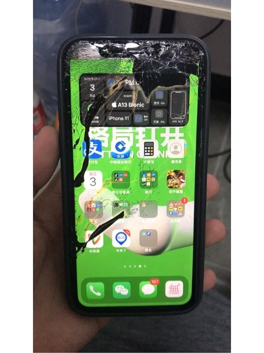 玩游戏三星手机发烫卡顿-三星手机玩游戏发烫卡顿怎么办?快来看看(图4) 三星玩游戏太卡怎么办_玩游戏三星手机发烫卡顿_如何解决三星玩游戏卡