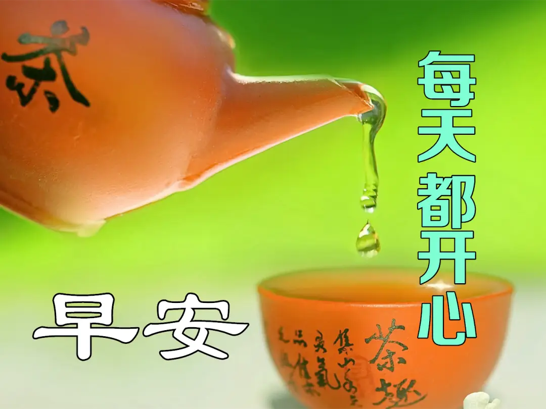 《太阳照常升起》-太阳照常升起:黑暗中坚信光明的力量,照亮生活的每一刻(图1) 太阳照常升起cmj_《太阳照常升起》_t太阳照常升起