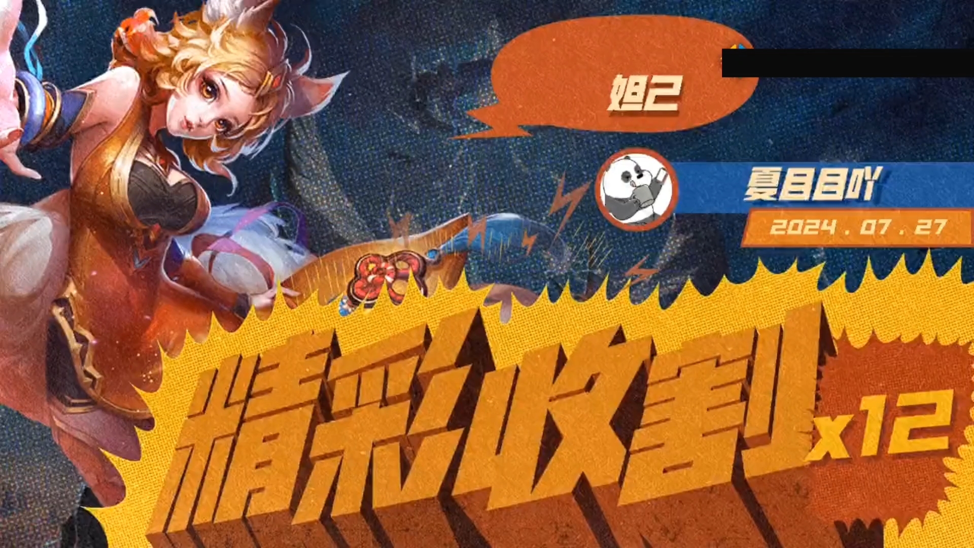 游戏推荐苹果手机玩王者_打王者荣耀苹果手机推荐_2021苹果玩王者推荐