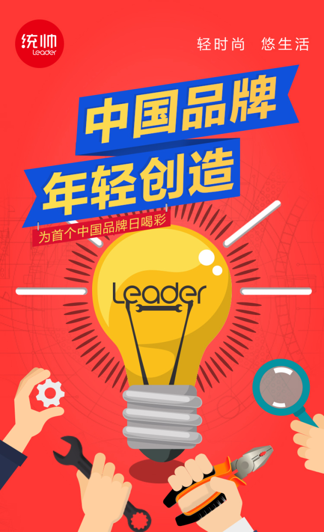 draggan软件下载-超级兴奋的软件 Draggan:打开新世界大门的钥匙,让数字生活更精彩(图3) 下载软件用哪个软件好_draggan软件下载_下载软件就能赚钱的app