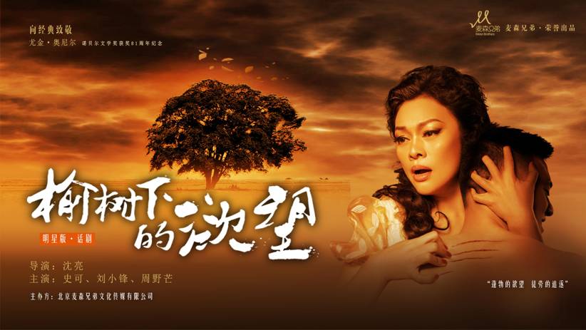 2020年是庚子年_2020是什么年_2020年是庚子年吗