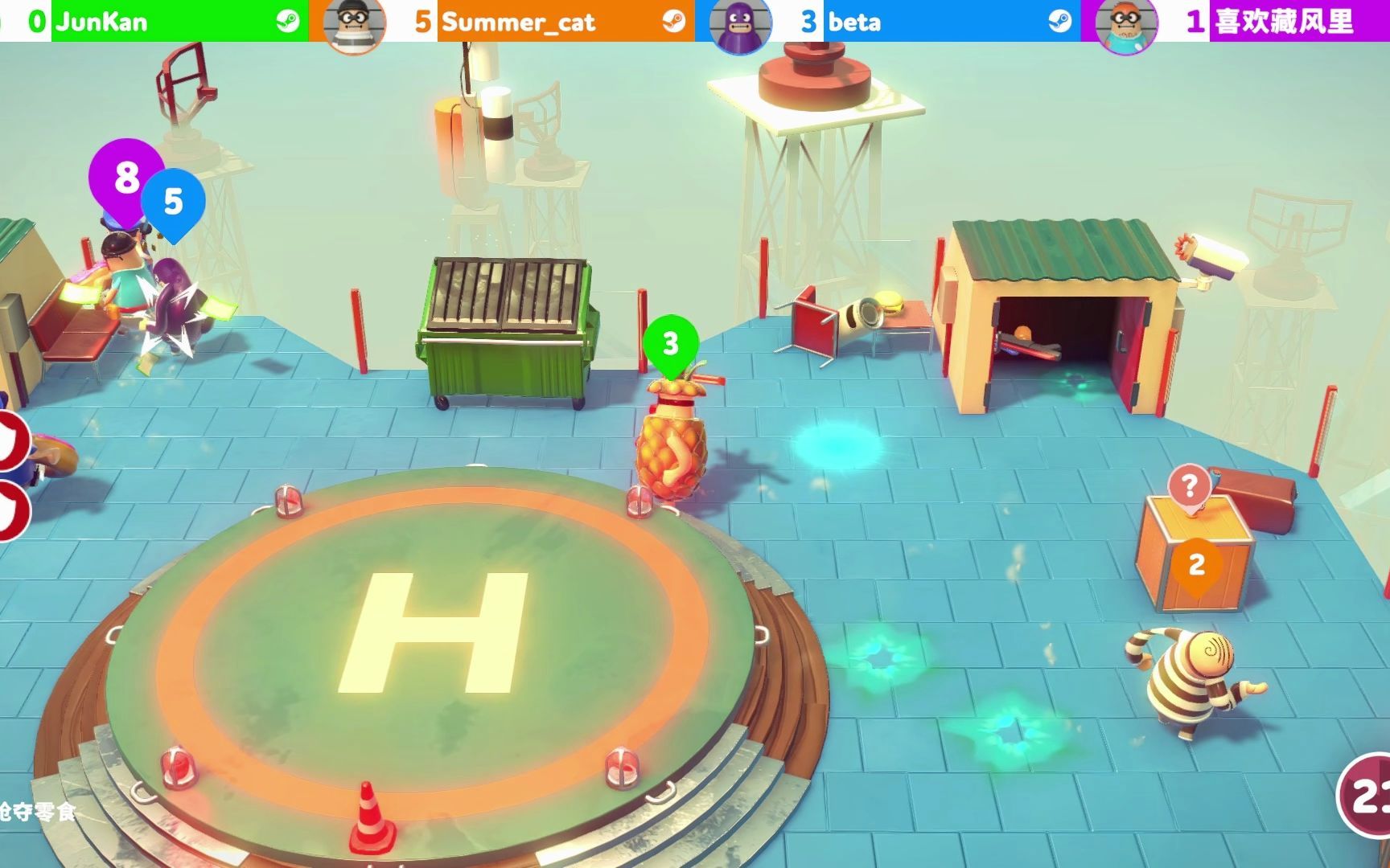 橡胶强盗怎么打字_橡胶强盗攻略_橡胶强盗手机游戏