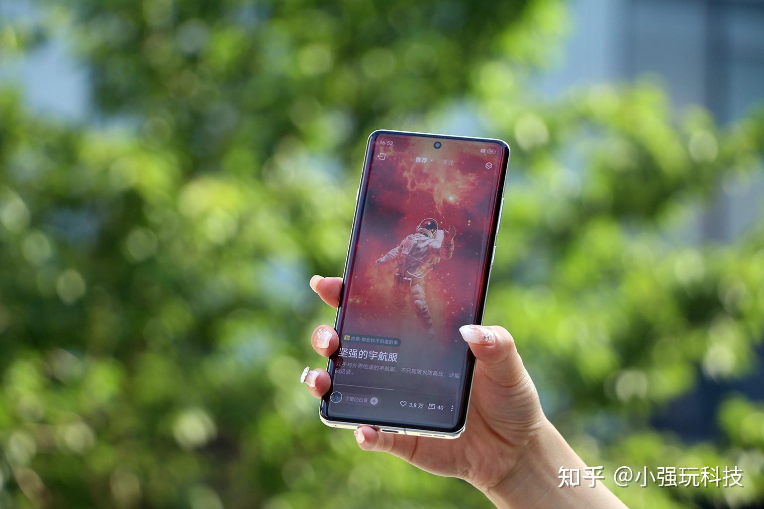 玩游戏极致手机推荐知乎-玩游戏必备!知乎推荐的极致手机,流畅散热续航强(图4) 知乎手机游戏推荐_玩游戏极致手机推荐知乎_极致知乎玩推荐手机游戏的小说