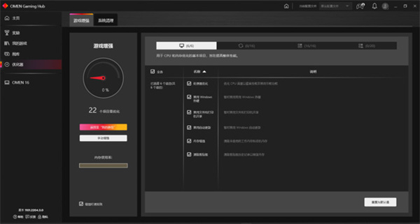 电脑游戏手机版推荐_好玩的电脑手机游戏_玩游戏机电脑好还是手机好