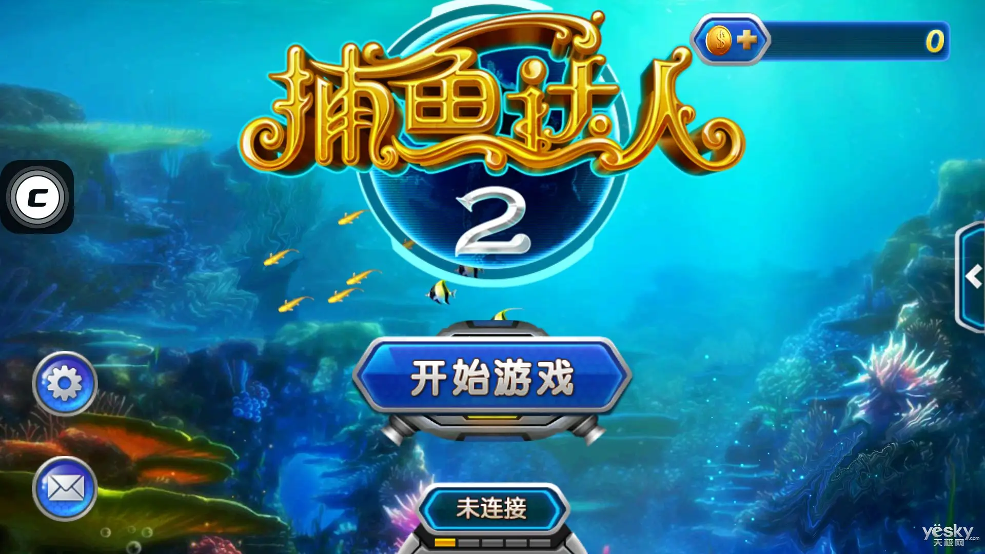 综合小游戏手机_小游戏综合手机软件_综合小游戏软件