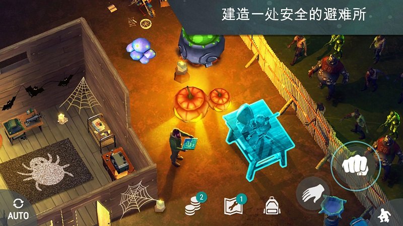 硬核生存游戏手机下载免费-免费硬核生存游戏,挑战你的智慧、勇气和耐力(图2) 生存版游戏_硬核生存游戏手机下载免费_生存下载安装