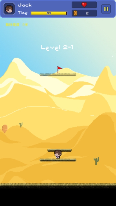 硬核生存游戏手机下载免费-免费硬核生存游戏,挑战你的智慧、勇气和耐力(图3) 生存版游戏_生存下载安装_硬核生存游戏手机下载免费