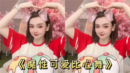 阿里亲心小号app官网_比心app直播_心游之域app怎么下载