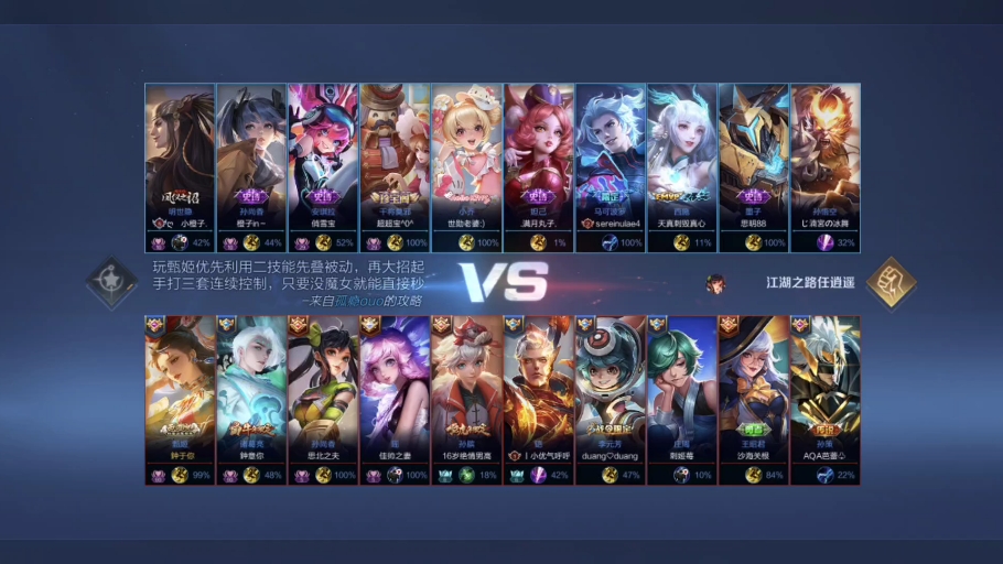 手机最高画质公交游戏推荐-公交车上的游戏时光:王者荣耀原神和平精英等让你嗨到爆(图1) 高画质公交车模拟手游_好玩的公交车游戏手机版_手机最高画质公交游戏推荐