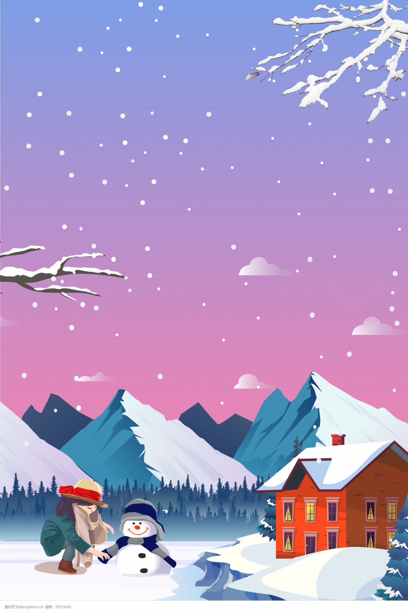 几号冬至_冬至放假_冬至大过年