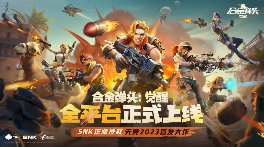 最火的游戏排行前三的手机_最火手机游戏排名_前十手机游戏