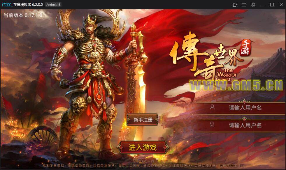 适合小米手机的虚拟机_可以玩小米游戏的模拟器_虚拟机游戏推荐小米手机
