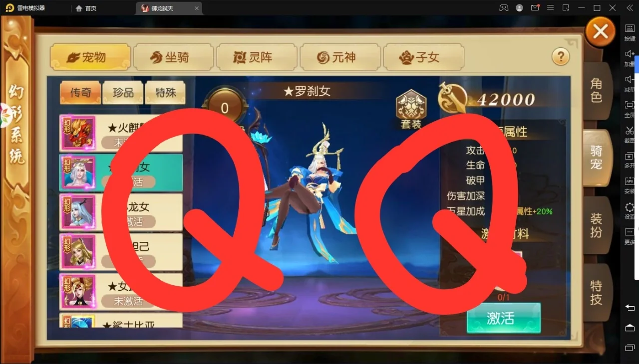 为啥手机打游戏漏电严重_玩游戏手机漏电_漏电严重打手机游戏会怎么样