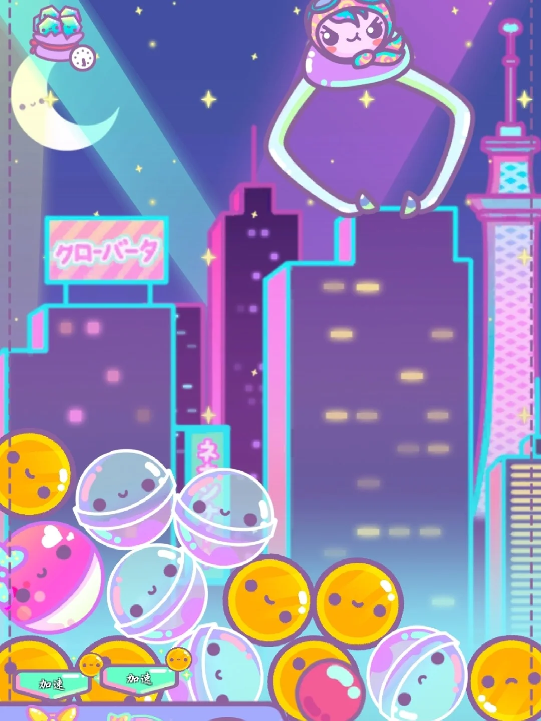 万能玩手机好游戏用小程序吗_用手机玩万能小游戏好吗_能玩游戏的小手机