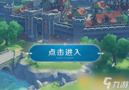 全新手游下载软件_新手机游戏2020年下载_手机游戏新版