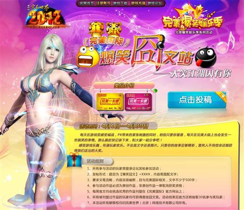 游戏手机排行榜2024_游戏手机推荐_游戏 手机游戏