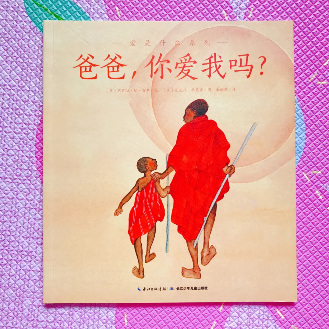 在我们村,牛爷爷的简单纯粹生活,是孩子们心中最温暖的存在(图4) 牛爷爷_爷爷生日祝福语简短独特_爷爷牛乖乖跳支舞