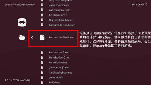 手机装psv游戏-手机也能玩 PSV 游戏?神奇模拟器让你穿越时空体验游戏乐趣(图1) 手机上玩psv_手机装psv游戏_手机安装psv游戏