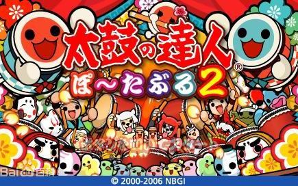 手机装psv游戏-手机也能玩 PSV 游戏?神奇模拟器让你穿越时空体验游戏乐趣(图5) 手机安装psv游戏_手机上玩psv_手机装psv游戏