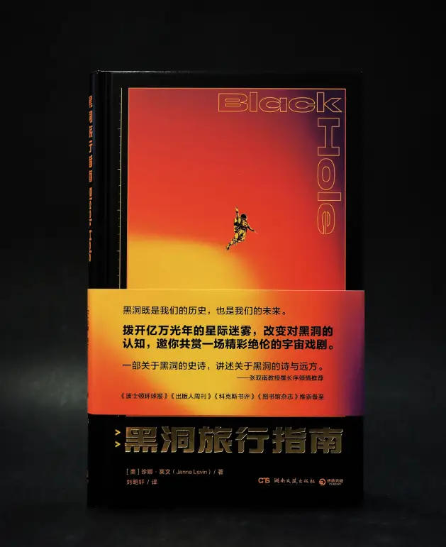 探索塔尔塔罗斯:神秘的地狱深渊,勇气与信念的考验(图5) 罗斯塔社_塔尔塔罗斯_罗斯切尔德家族和罗斯柴尔德