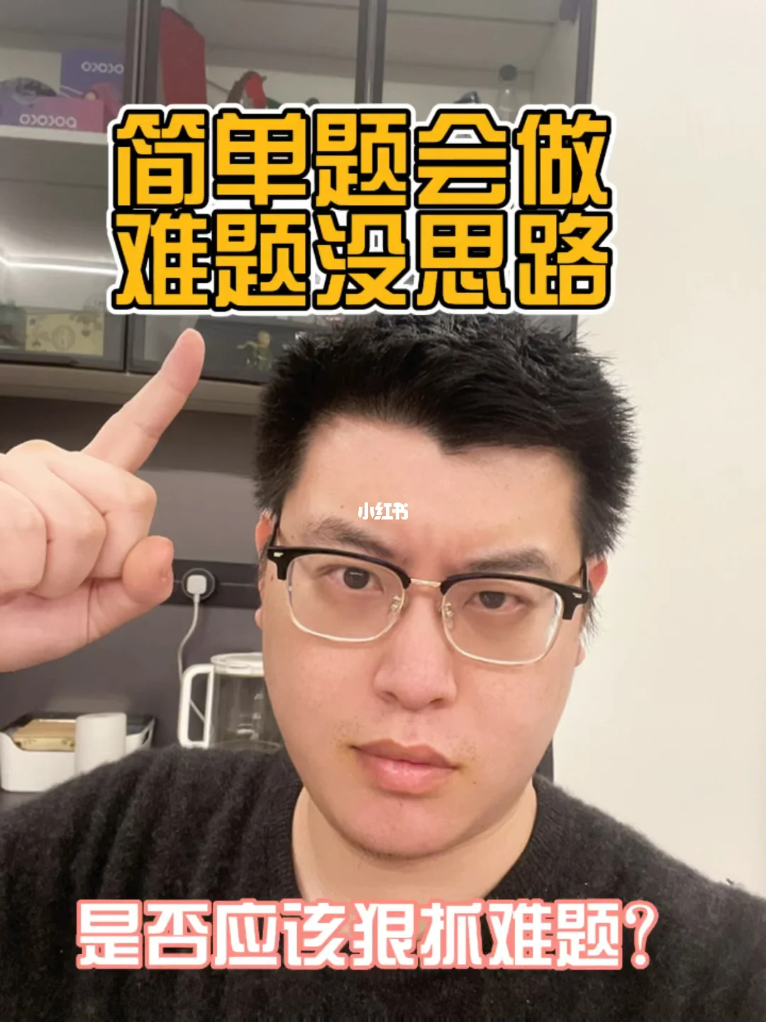 想玩游戏但是手机内存不行-手机内存不够用,玩游戏太难了!如何解决这一难题?(图1) 内存运行游戏_想玩游戏但是手机内存不行_内存玩游戏有什么用