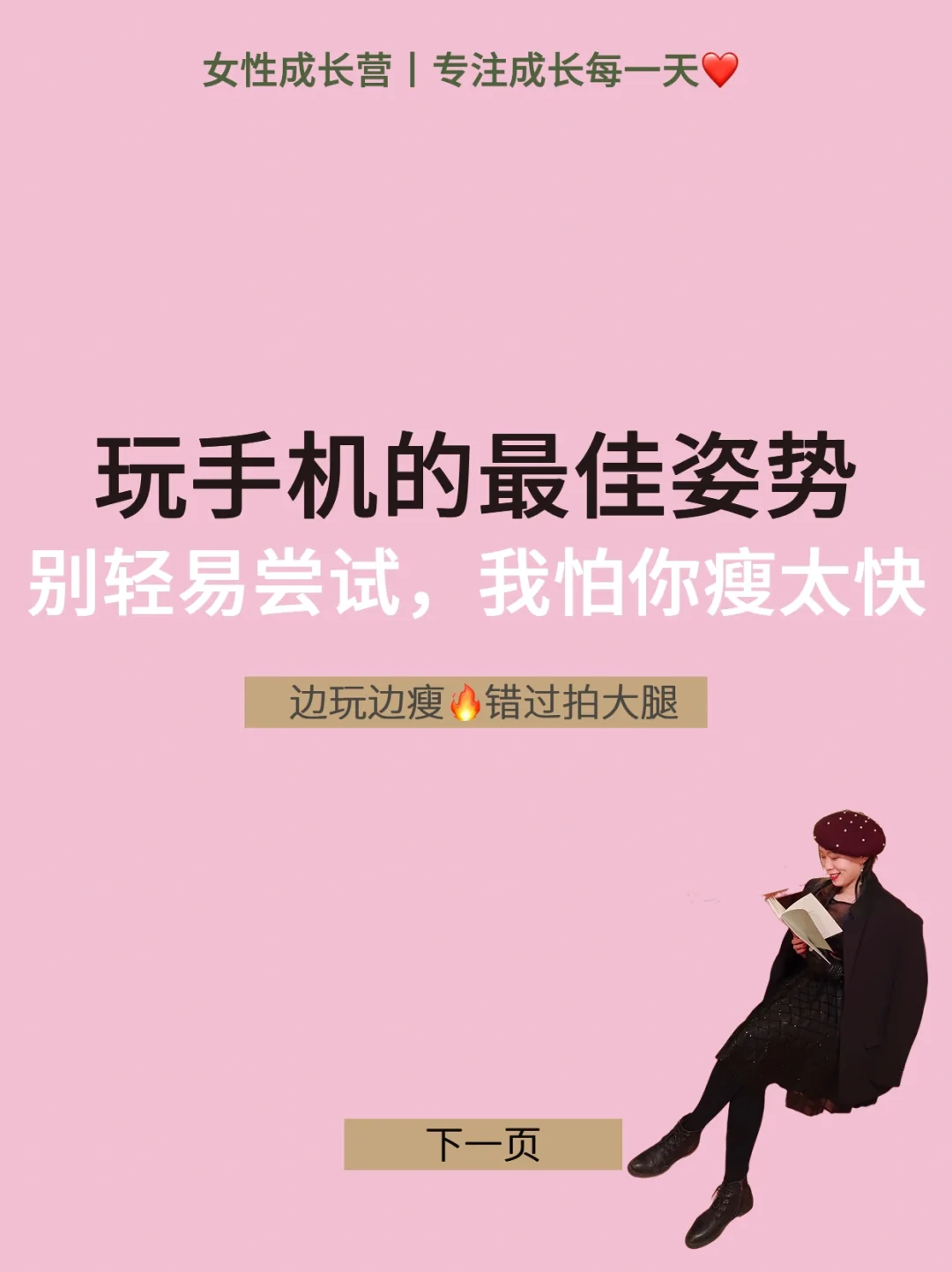 想玩游戏但是手机内存不行-手机内存不够用,玩游戏太难了!如何解决这一难题?(图2) 内存运行游戏_内存玩游戏有什么用_想玩游戏但是手机内存不行