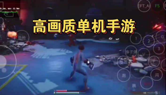 苹果手机版游戏盒_iphone游戏盒_游戏盒苹果手机