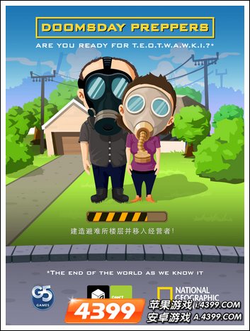 外国的手机游戏_外国地区手机游戏推荐_外国地区手机游戏