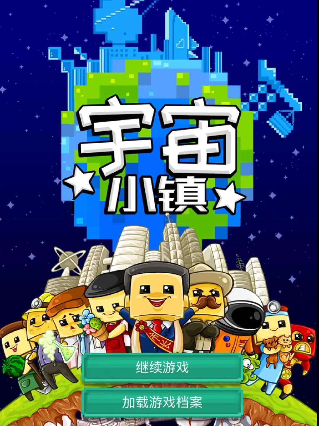 游戏小怪兽_小游戏怪兽游戏手机游戏_游戏怪兽手机小游戏大全