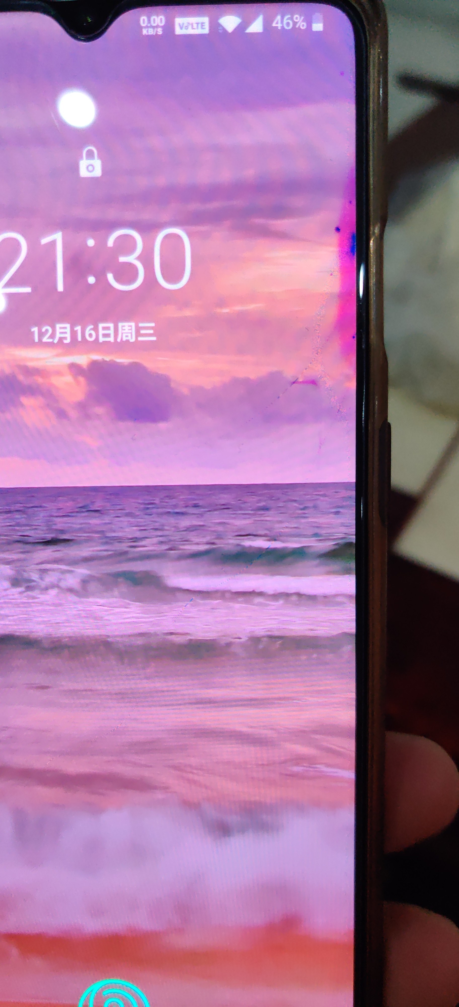 一加手机打游戏右上角绿点_手机玩游戏绿色边框_手机玩游戏出现绿色边框