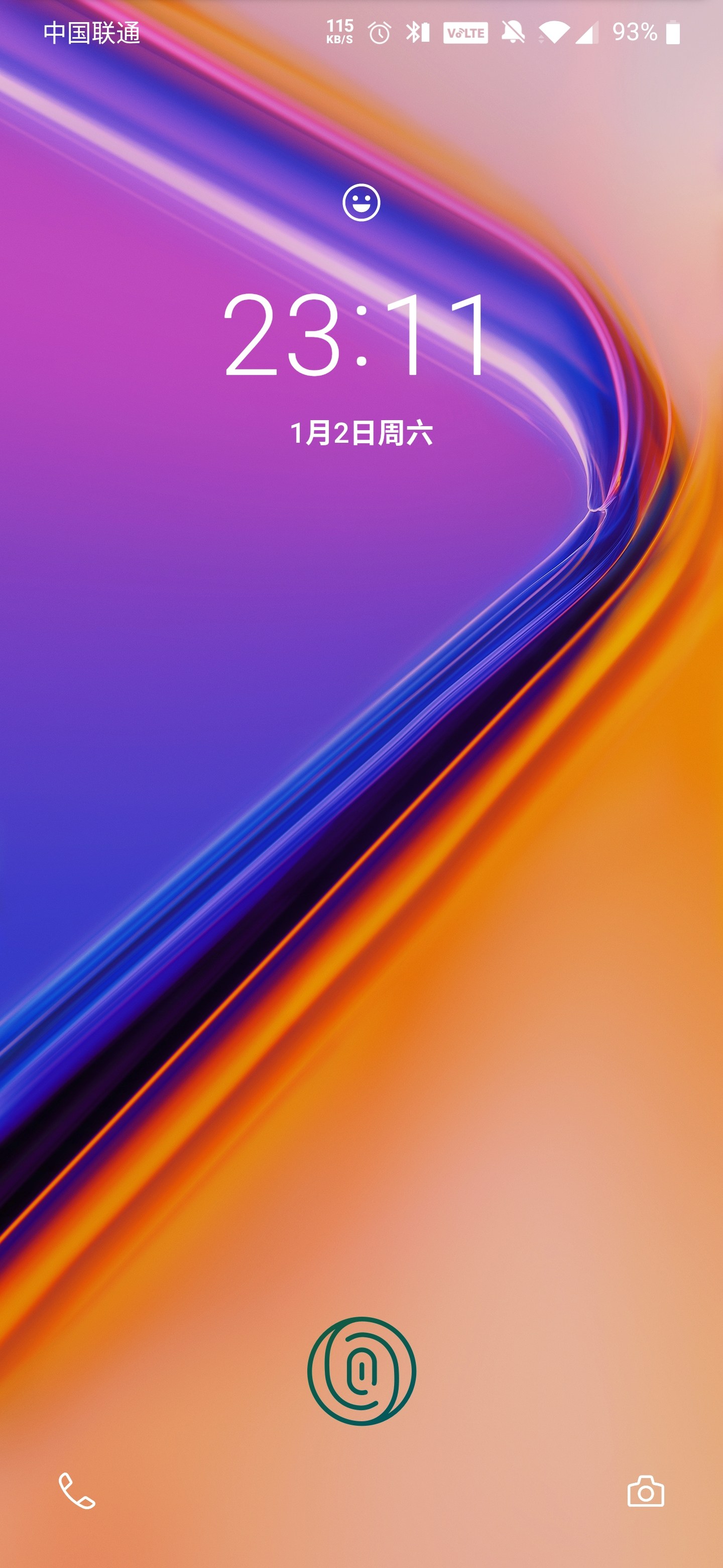 手机玩游戏绿色边框_一加手机打游戏右上角绿点_手机玩游戏出现绿色边框