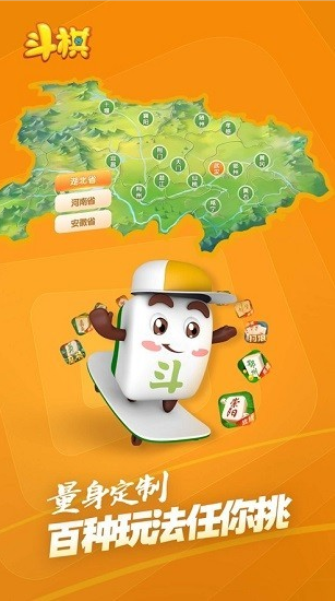 随州推荐手机游戏店_随州推荐手机游戏公司_随州游戏手机推荐