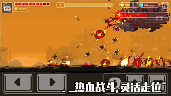 推荐射击手机游戏_射击推荐手机游戏_射击推荐手机游戏有哪些