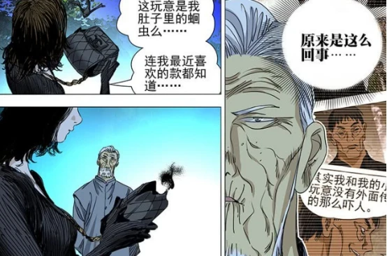 一人之下唐门_一人之下唐门十人死了几个_一人之下唐门的绝技