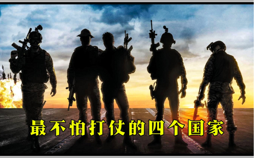 欢迎来到实力-走进实力的世界:用能力和才华征服一切,迎接挑战(图1) 欢迎来到实力贴吧_欢迎来到实力_欢迎来到实力至小说15卷