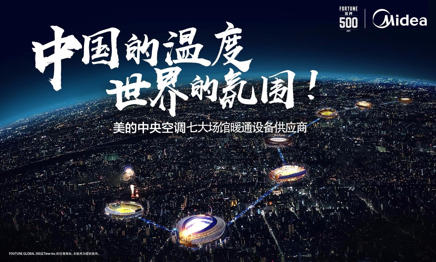 欢迎来到实力-走进实力的世界:用能力和才华征服一切,迎接挑战(图2) 欢迎来到实力_欢迎来到实力至小说15卷_欢迎来到实力贴吧