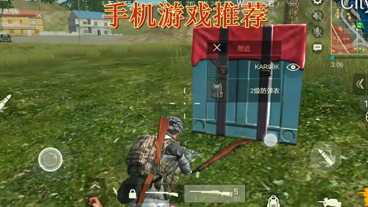 索尼爱立信z1i游戏_索尼爱立信w995游戏_索尼爱立信游戏手机玩吃鸡