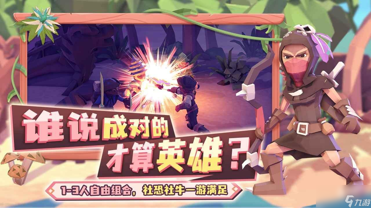 网卡手机游戏有哪些_网卡不重连的手机游戏_网卡手机游戏推荐