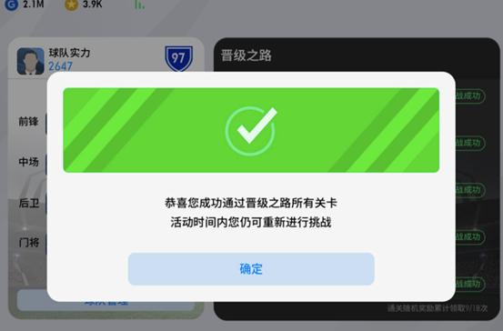 网易换手机号游戏怎么换_网易游戏更换手机号_网易换手机号游戏会取消吗