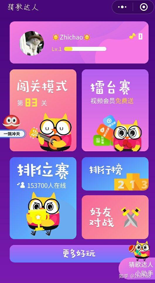 男生必玩的十部游戏手机_淑女游戏手机推荐男生游戏_男生游戏手机买什么牌子