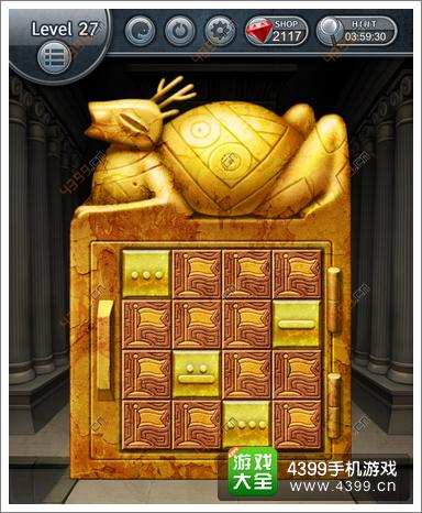 箱子游戏_下载箱子游戏手机游戏_游戏箱子app