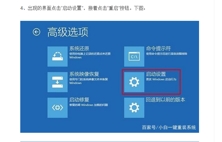 手机怎么卸载游戏权限设置_卸载权限设置手机游戏怎么设置_卸载权限设置手机游戏还能玩吗