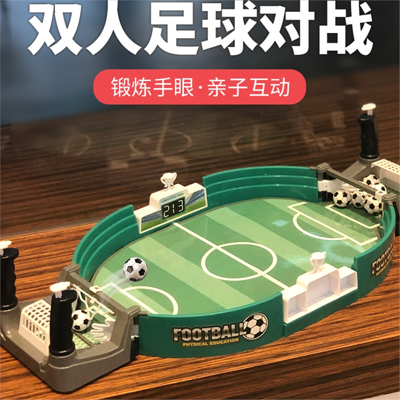 双人游戏足球手机_足球双人手机游戏大全_双人足球游戏手机版