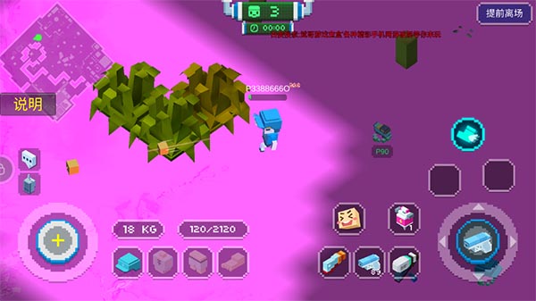 原来一个方块像素赛车游戏_方块的汽车_像素方块汽车类游戏手机版