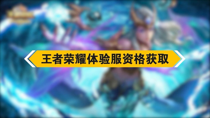 游戏推荐手机opop-OPOP 手机必玩游戏推荐,王者荣耀、和平精英、阴阳师等你来战(图1) 游戏推荐手机opop_推荐手机游戏排行榜_推荐手机游戏射击