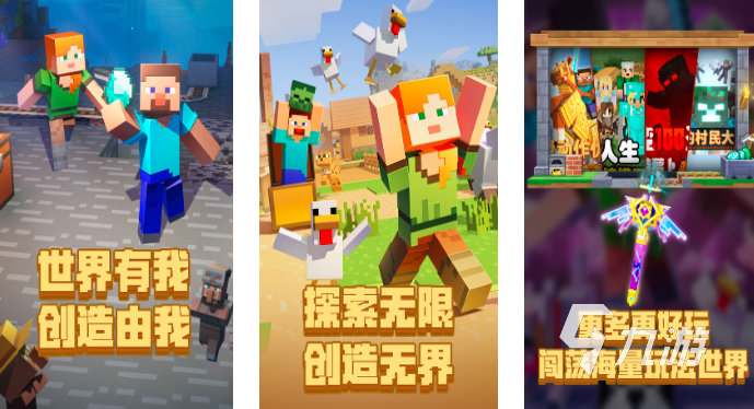 游戏推荐手机opop-OPOP 手机必玩游戏推荐,王者荣耀、和平精英、阴阳师等你来战(图2) 推荐手机游戏射击_推荐手机游戏排行榜_游戏推荐手机opop