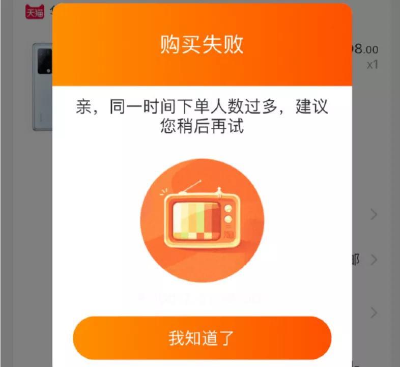腾讯回应华为下架游戏手机_腾讯回应华为下架游戏手机_腾讯回应华为下架游戏手机