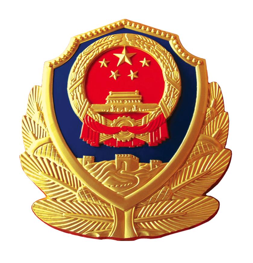 证照通:一站式解决证件难题,提升生活质量(图1) 证照通官网_证照通3.0官网下载_证照通