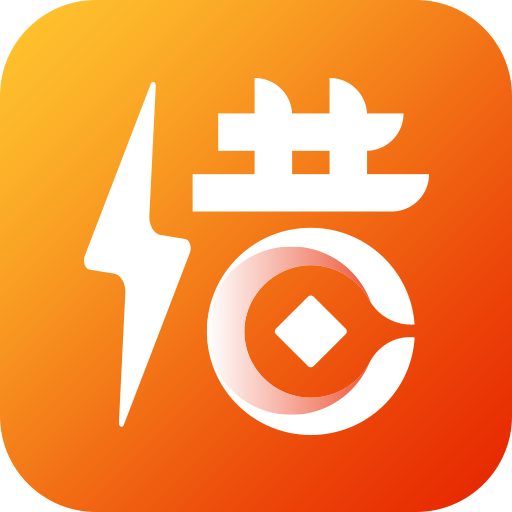 证照通:一站式解决证件难题,提升生活质量(图2) 证照通_证照通官网_证照通3.0官网下载